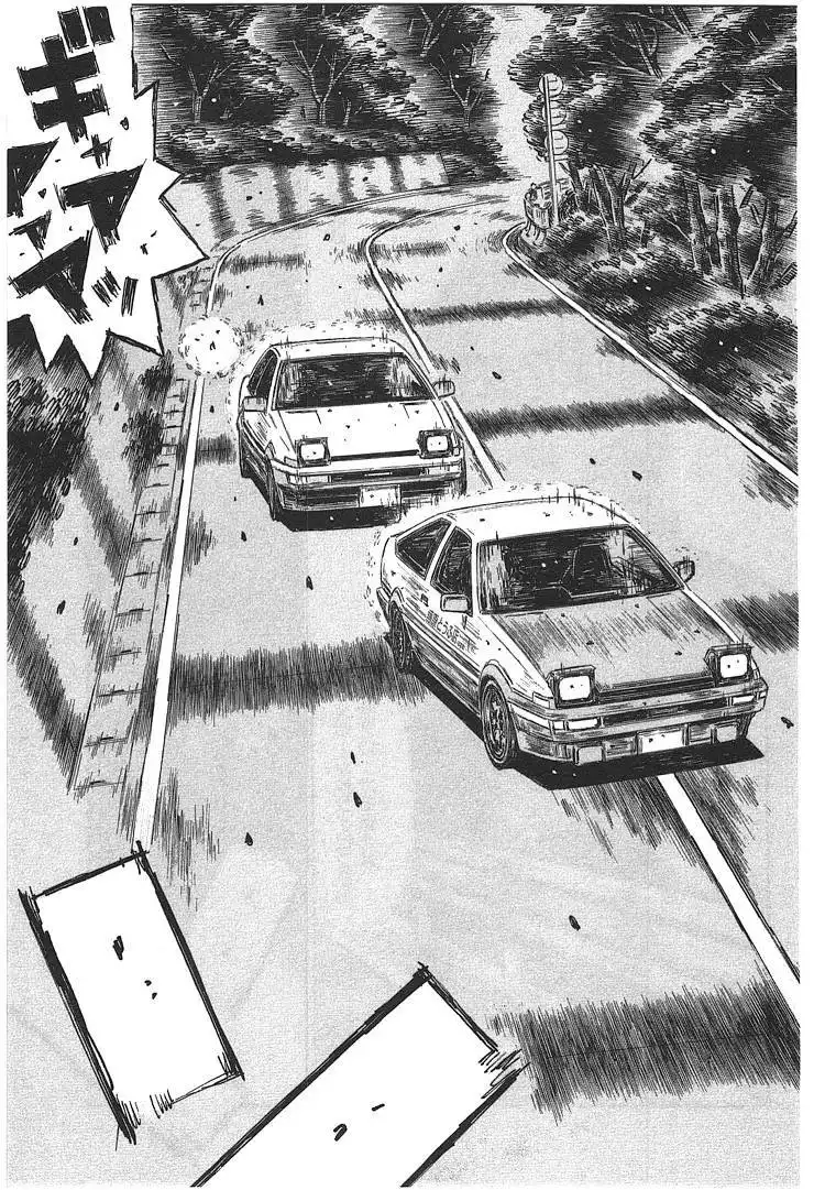 Initial D Chapter 704 3